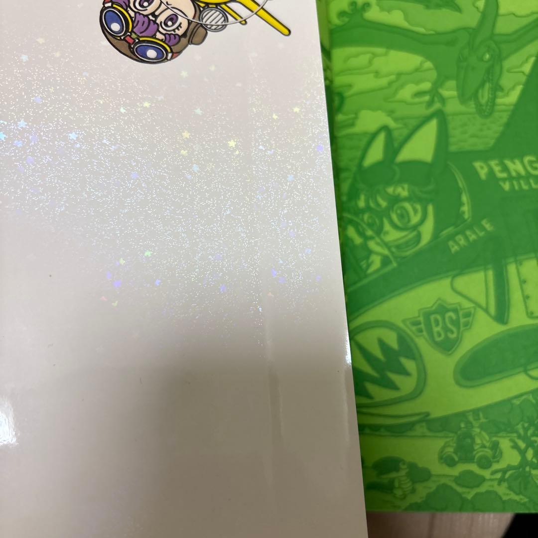 Dr.スランプ　完全版 全巻セット 1〜15巻