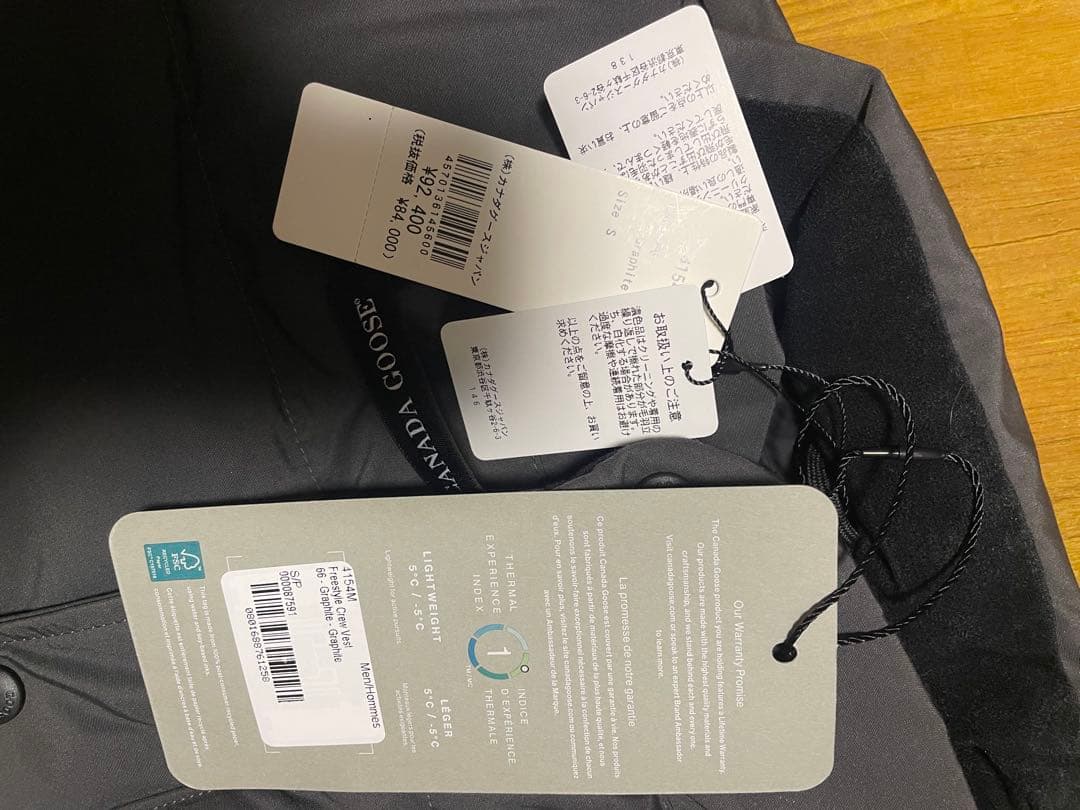   グレー ダウンベスト 新品　サイズS 180/92Y