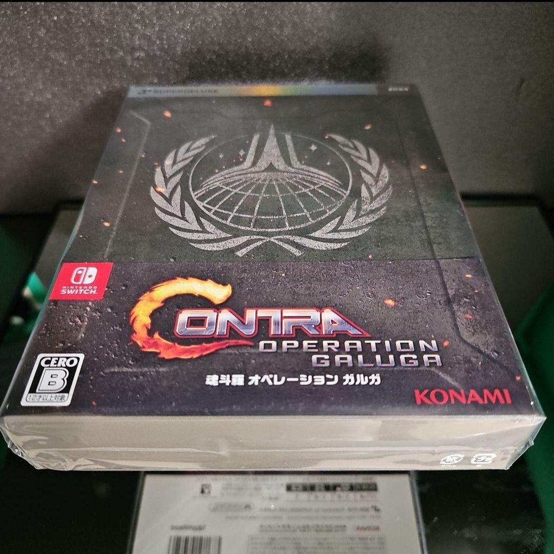 【新品】スイッチ 魂斗羅 オペレーションガルガ DELUXE EDITION