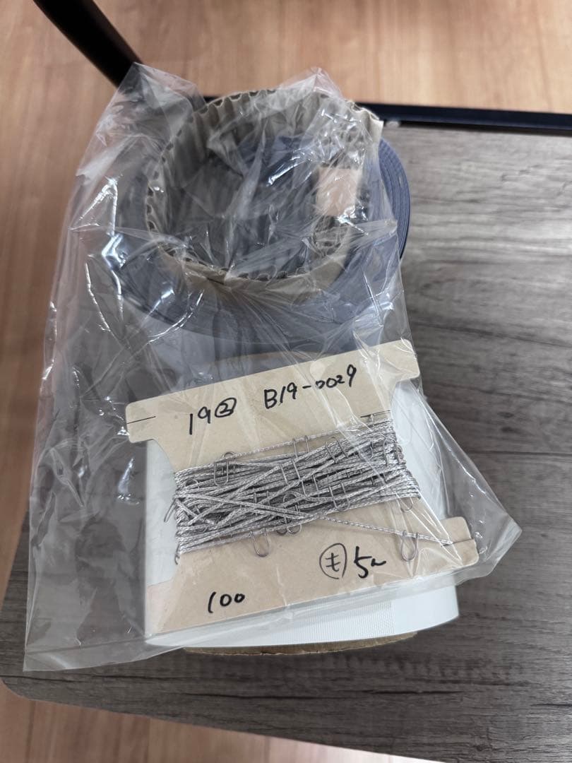 ニチベイ　バーチカルブラインド