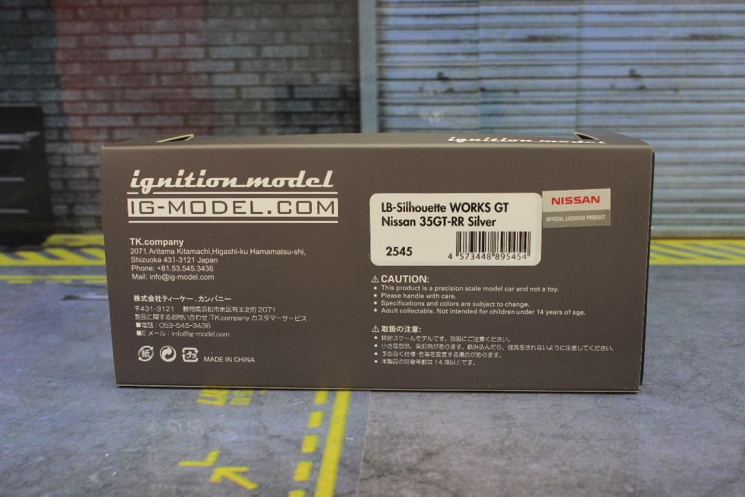【最終価格】イグニッションモデル　1/43日産35GT-RR Silver