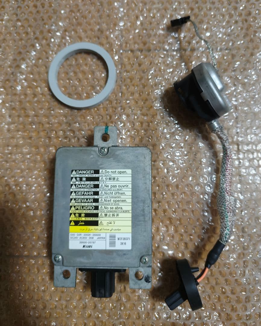 いすゞ　日野　純正ディスチャージヘッドライトバラストセット片側分