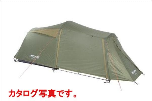 UNIFLAME ユニフレーム ユニツアー3　2ルームテント