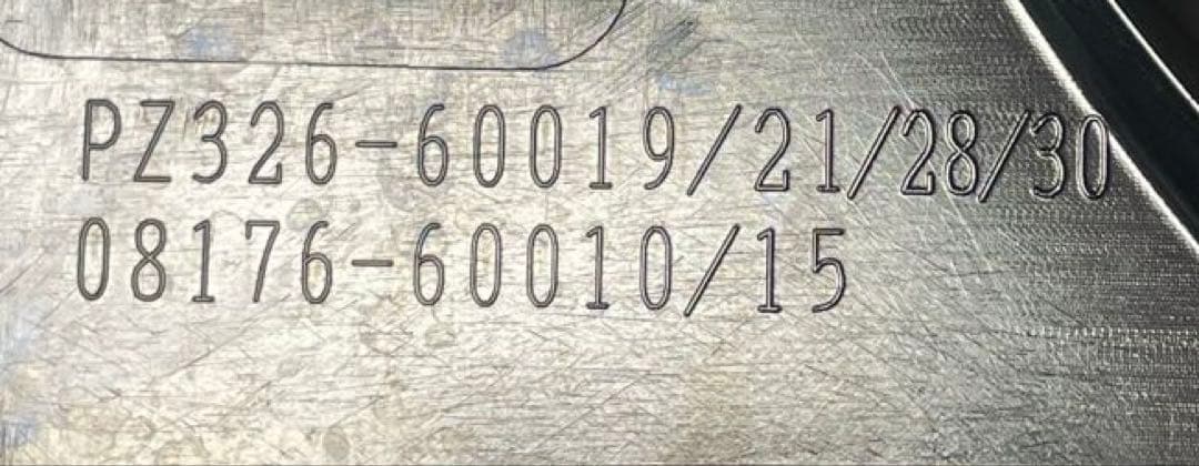 ランクル　プラド　PRADO 150系　純正　メッキ　リヤコンビガード