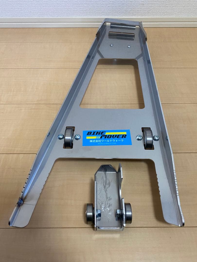 【取扱説明書付き】ワールドウォーク バイクムーバー&スタンドムーバーセット