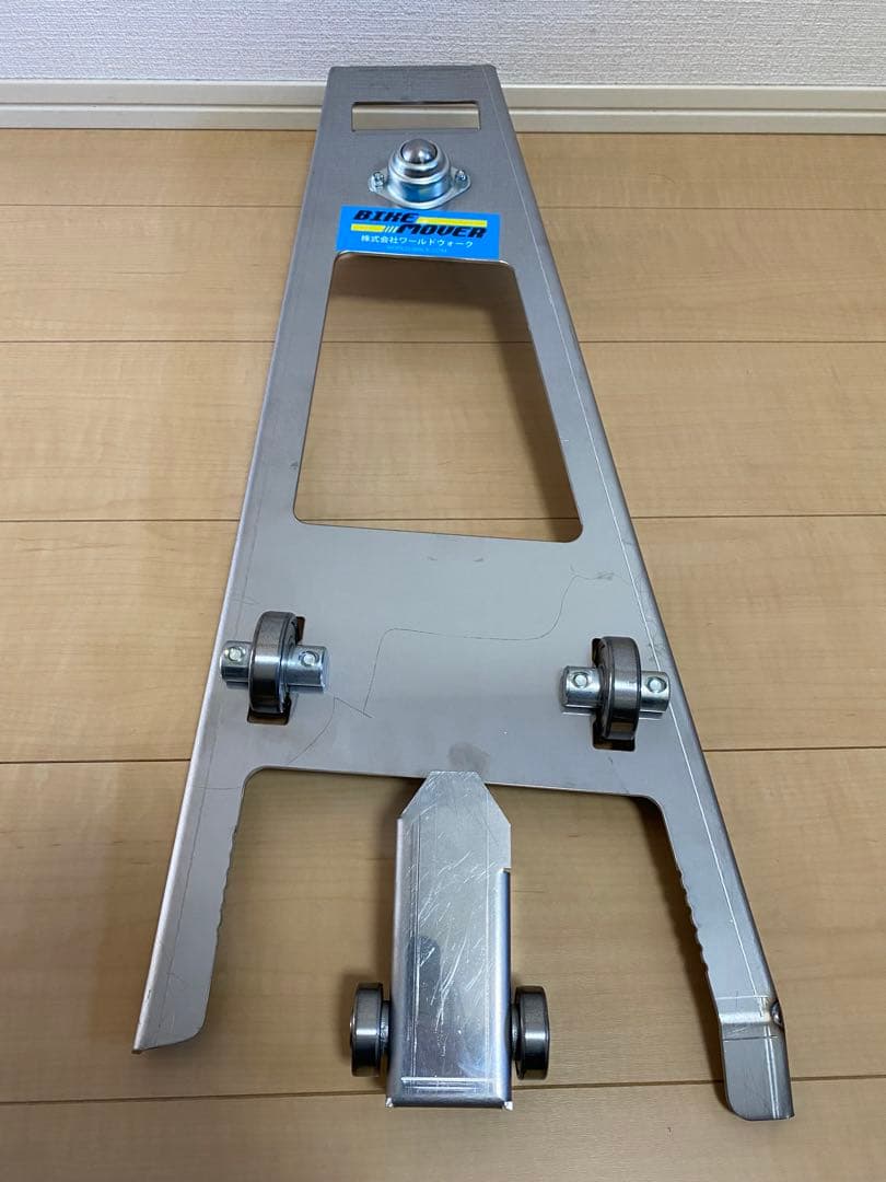 【取扱説明書付き】ワールドウォーク バイクムーバー&スタンドムーバーセット