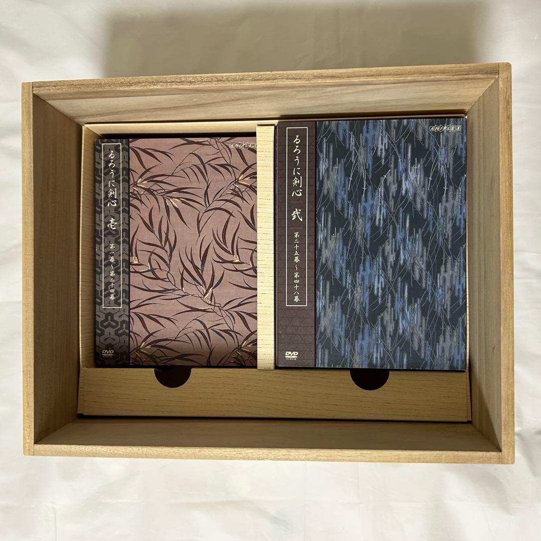 るろうに剣心　全集・剣心伝 DVD-BOX 完全予約限定生産