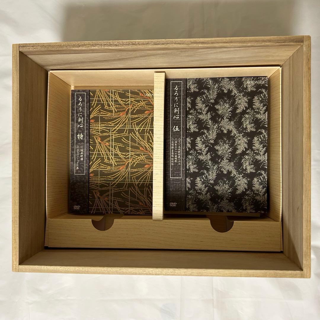 るろうに剣心　全集・剣心伝 DVD-BOX 完全予約限定生産