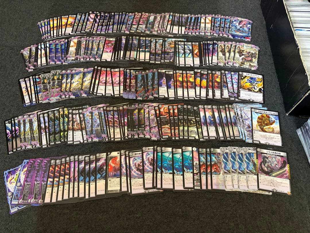 か*ん様 デュエマ まとめ売り