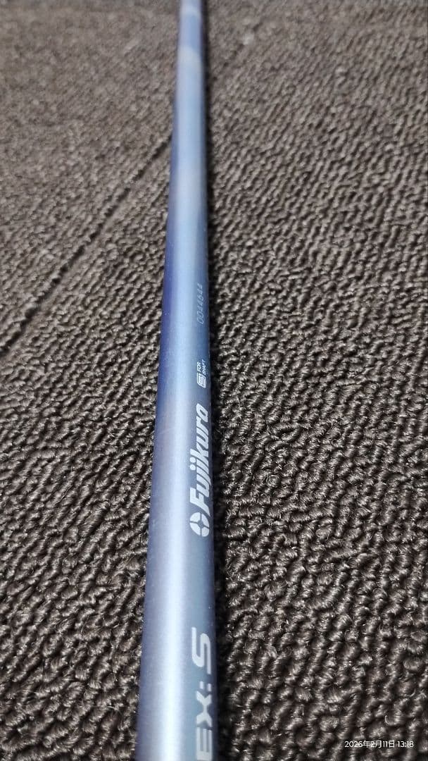 Fujikura Speeder 661 Evolution V シャフト