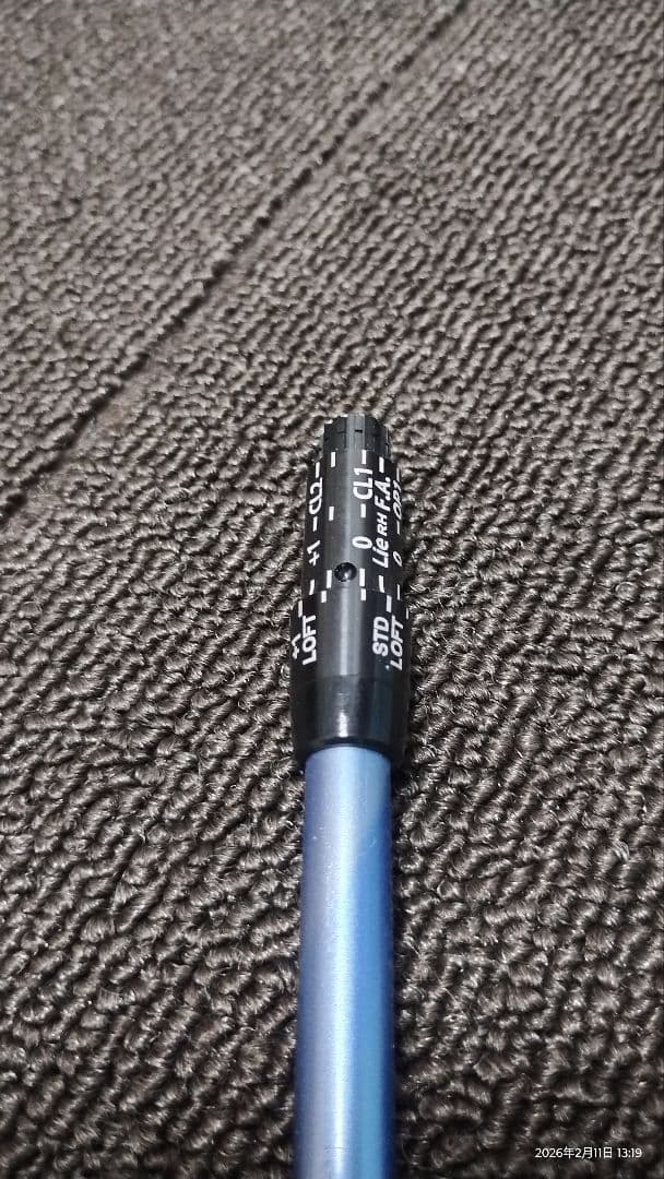 Fujikura Speeder 661 Evolution V シャフト