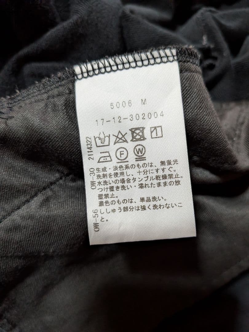 Vivienne Westwood　 REDLABEL CHOICE　ジャケット