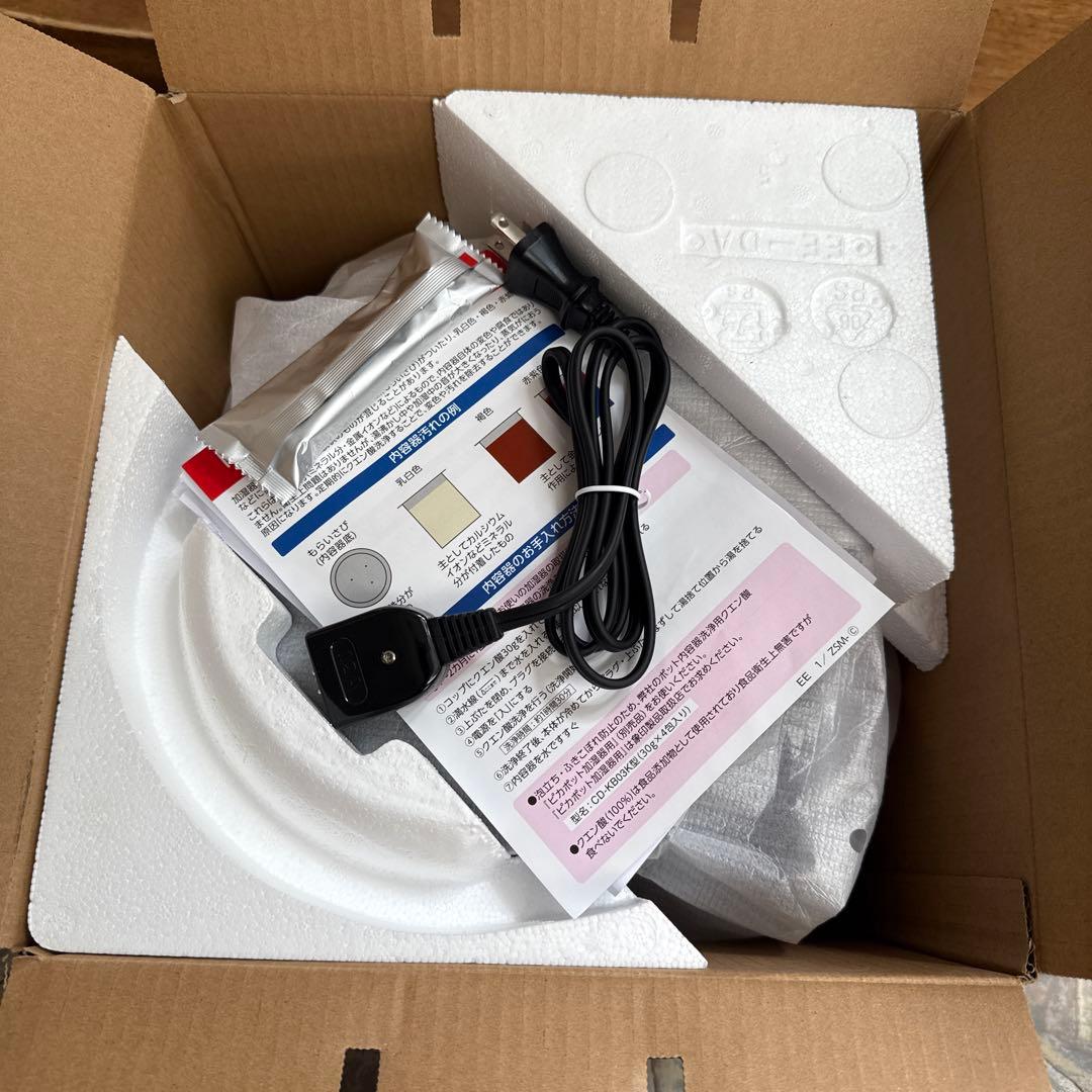 【送料込】象印 スチーム 式 加湿器 EE TA 60 BM ブラック