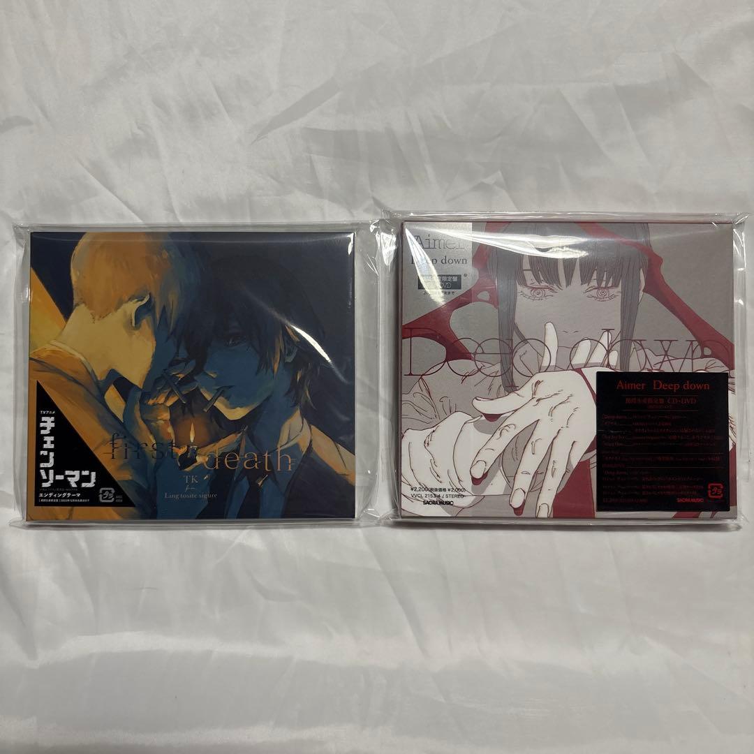 「錠剤」　TOOBOE 期間生産限定盤　他