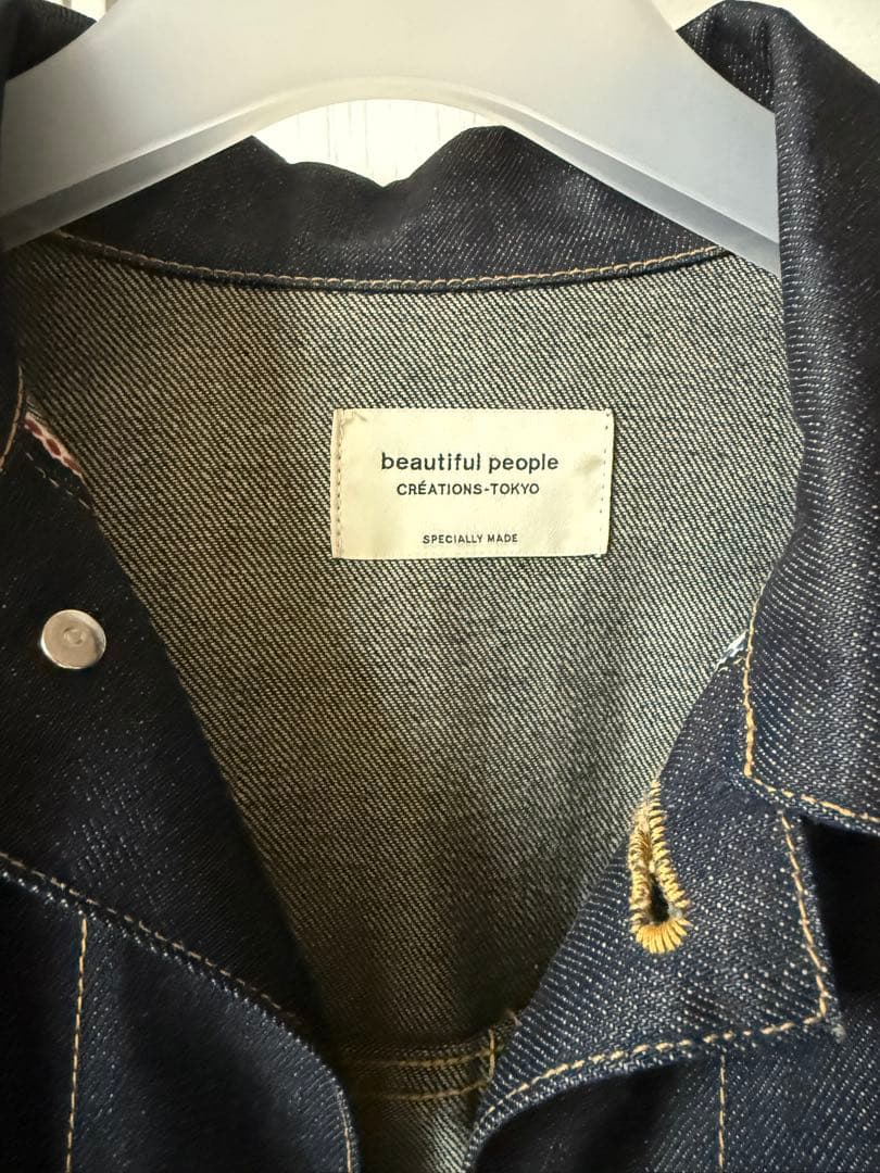 beautiful people selvedge denim デニムブルゾン
