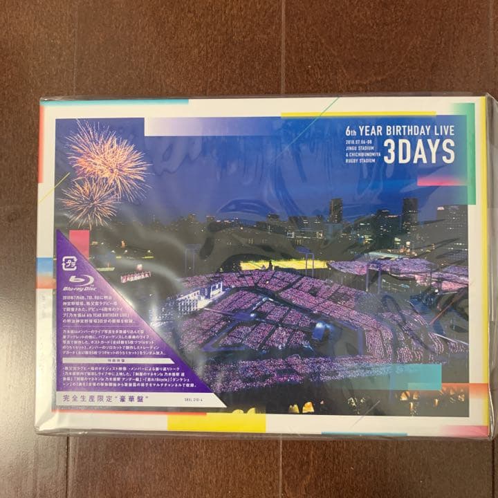 乃木坂46/6th YEAR BIRTHDAY LIVE DAY1・DAY2・…