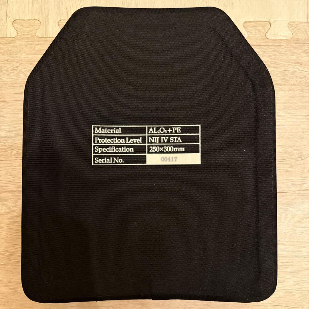 (ダーン)ストライクフェイス 防弾プレート レベル４250x300mm