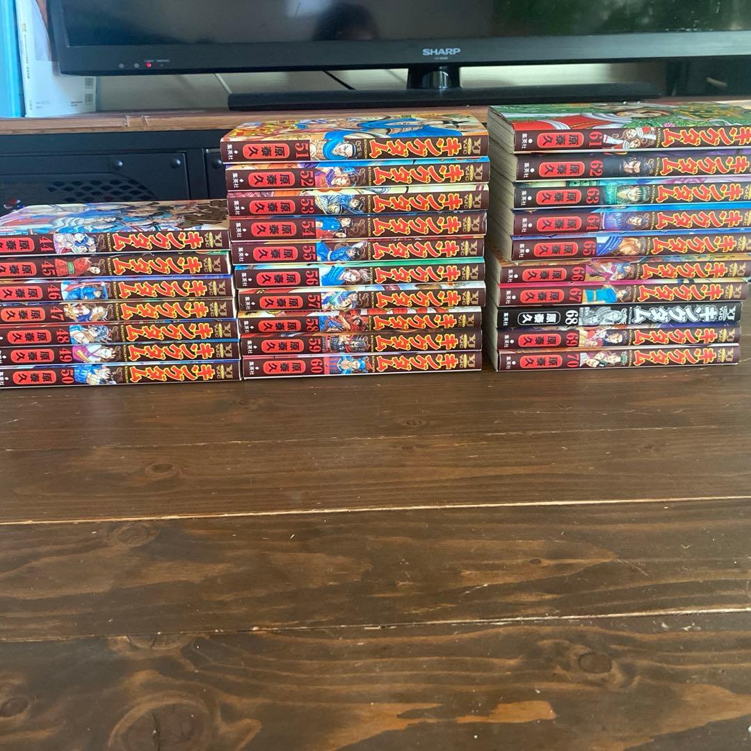 漫画　キングダム　44巻〜70巻　セット販売のみ