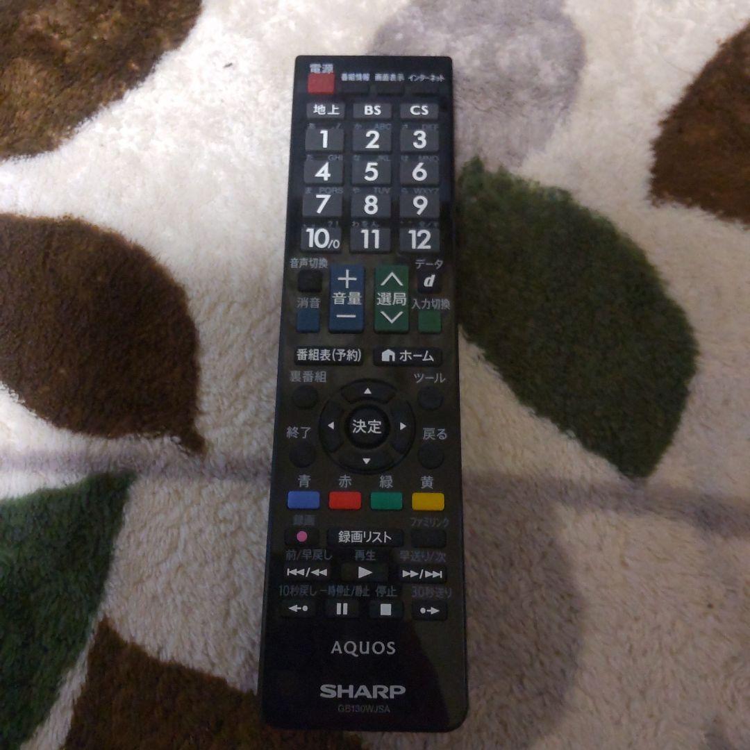 タイムサービス♡SHARP LC-32J10 32インチ液晶テレビ 2014年製