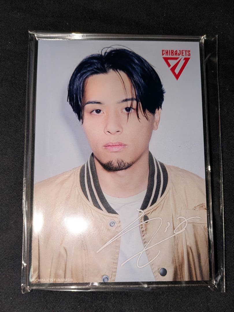 千葉ジェッツ　富樫勇樹選手　B賞　RAFFLEくじ　サイン入りアクリルパネル