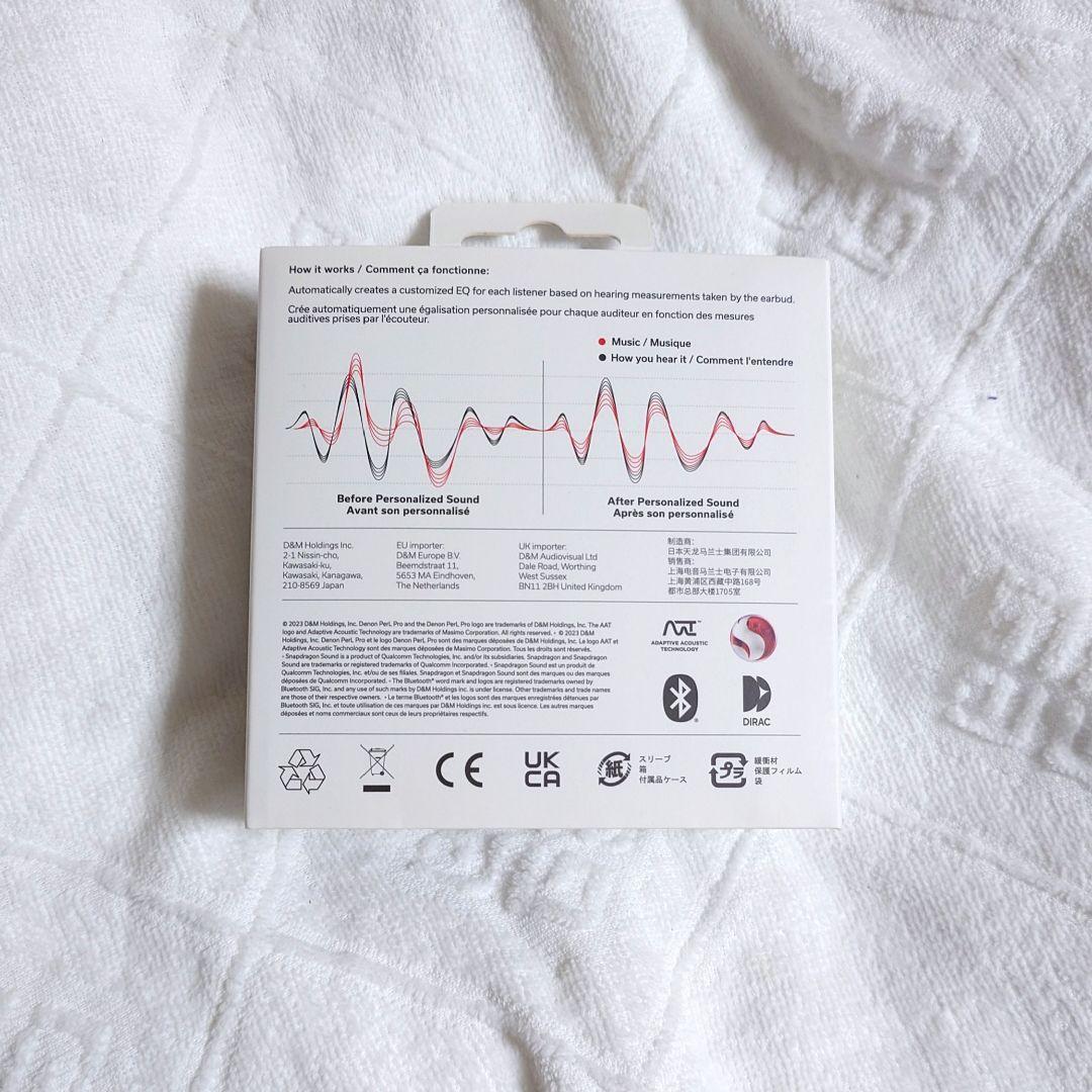 DENON Perl Pro カラビナ付セミハードケース付き