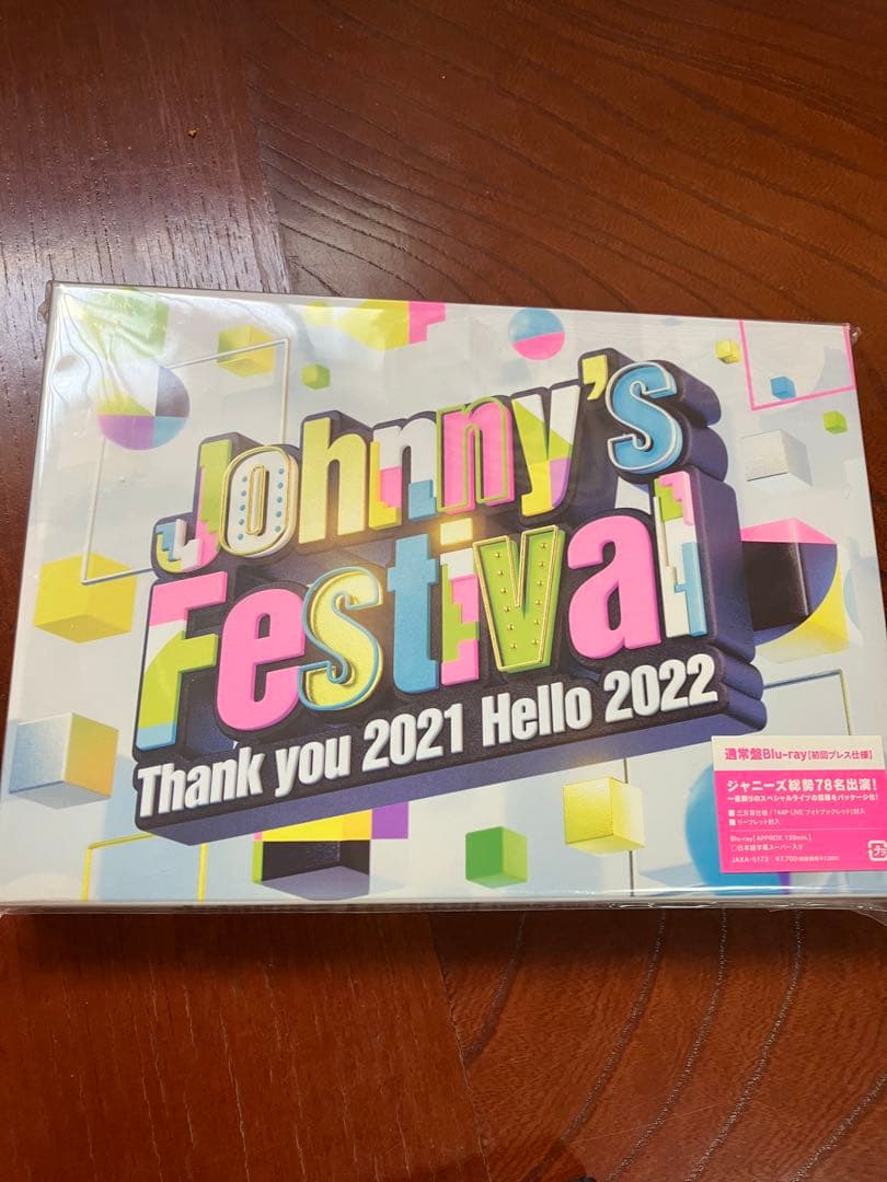  Man blu-ray DVD まとめ売り