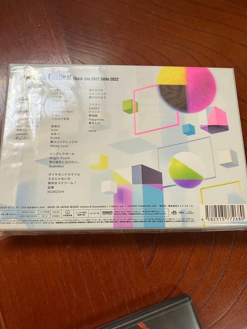  Man blu-ray DVD まとめ売り