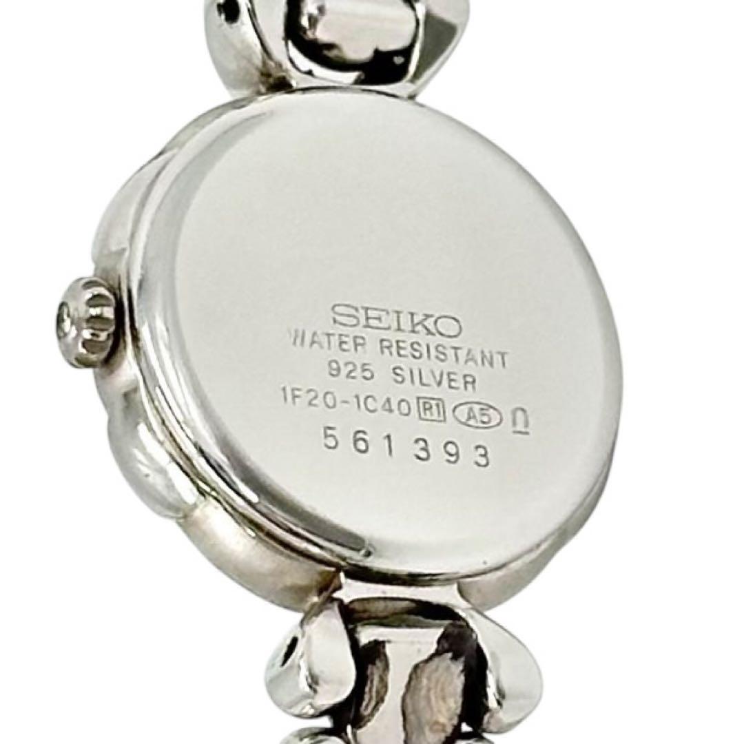 セイコー 腕時計 エクセリーヌ 1F20-1C40 シェルダイヤ シルバー