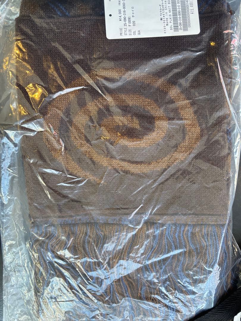 PULP 限定 SOL EX PLAID KNIT SCARF