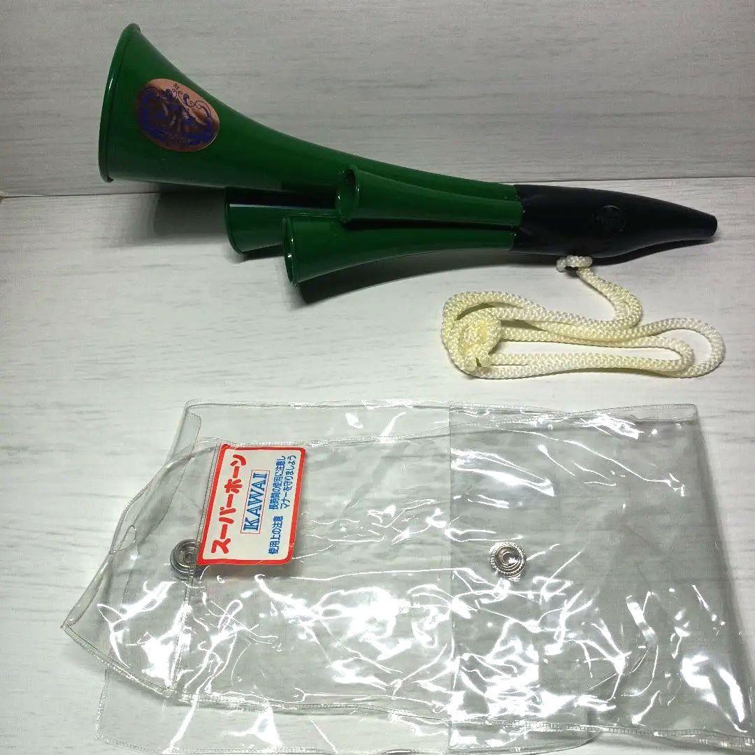 ①未使用　極希少品　KAWAI 4連チアホーン