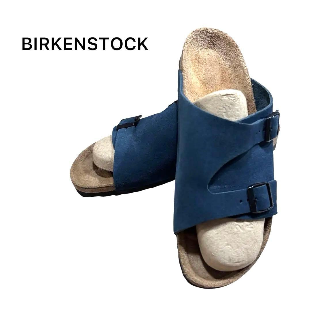 Ken【極美品】ビルケンシュトック　チューリッヒ　ネイビー　　27cm