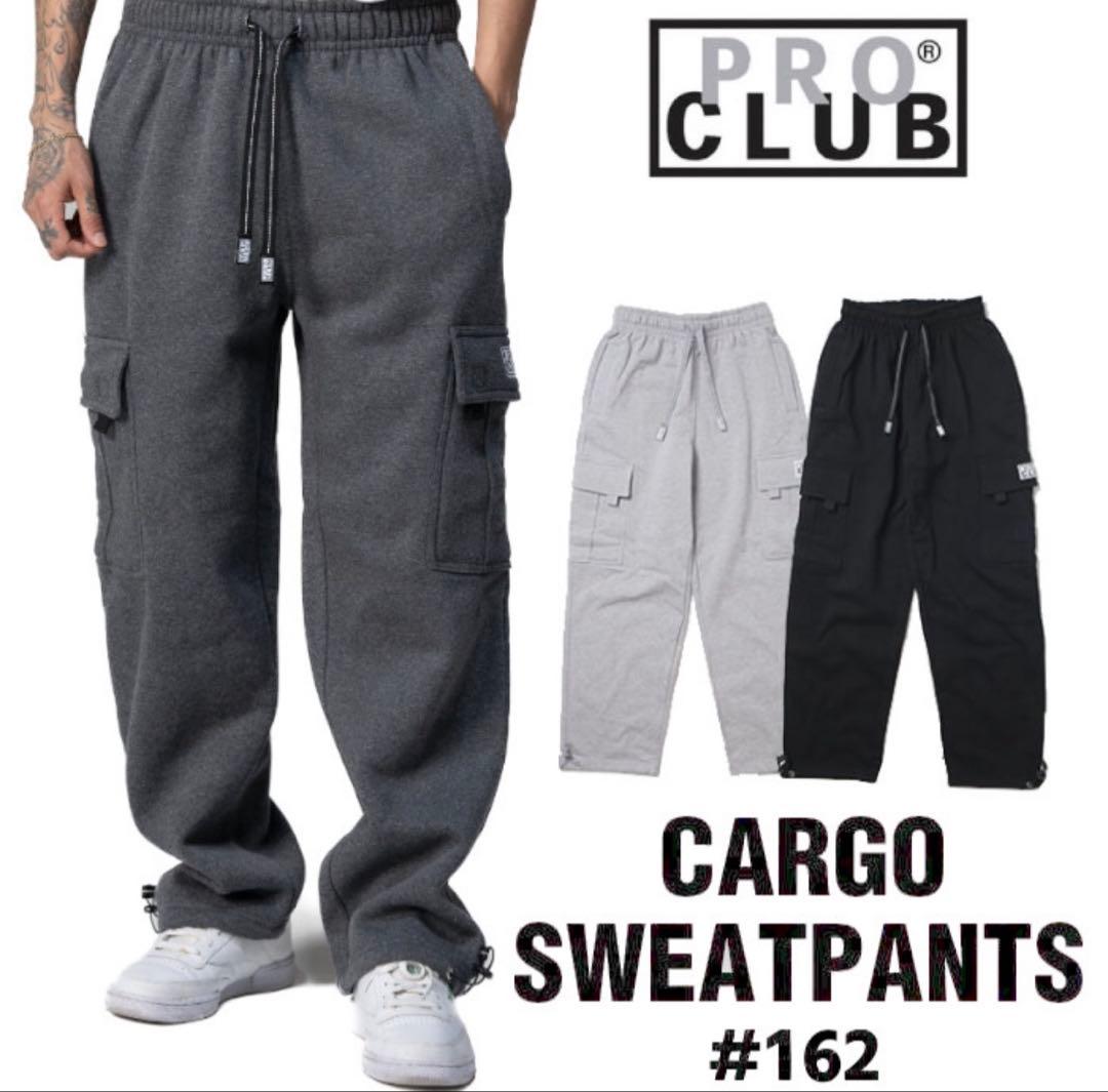 PRO CLUB プロクラブ カーゴパンツ スウェット 2XL