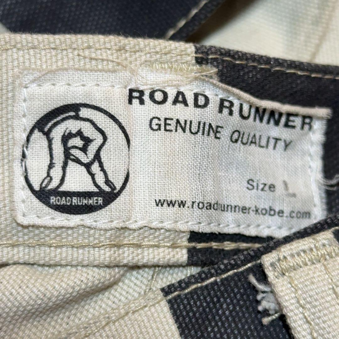 【古着】ロードランナー　プリズナーパンツ　囚人パンツ　ボーダー　ブラック　黒