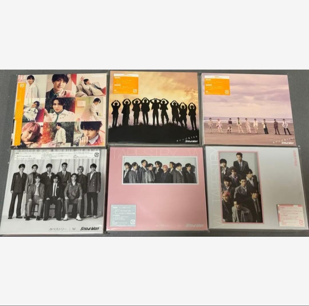  Man CDまとめ売り　２６枚セット　グッズ付き