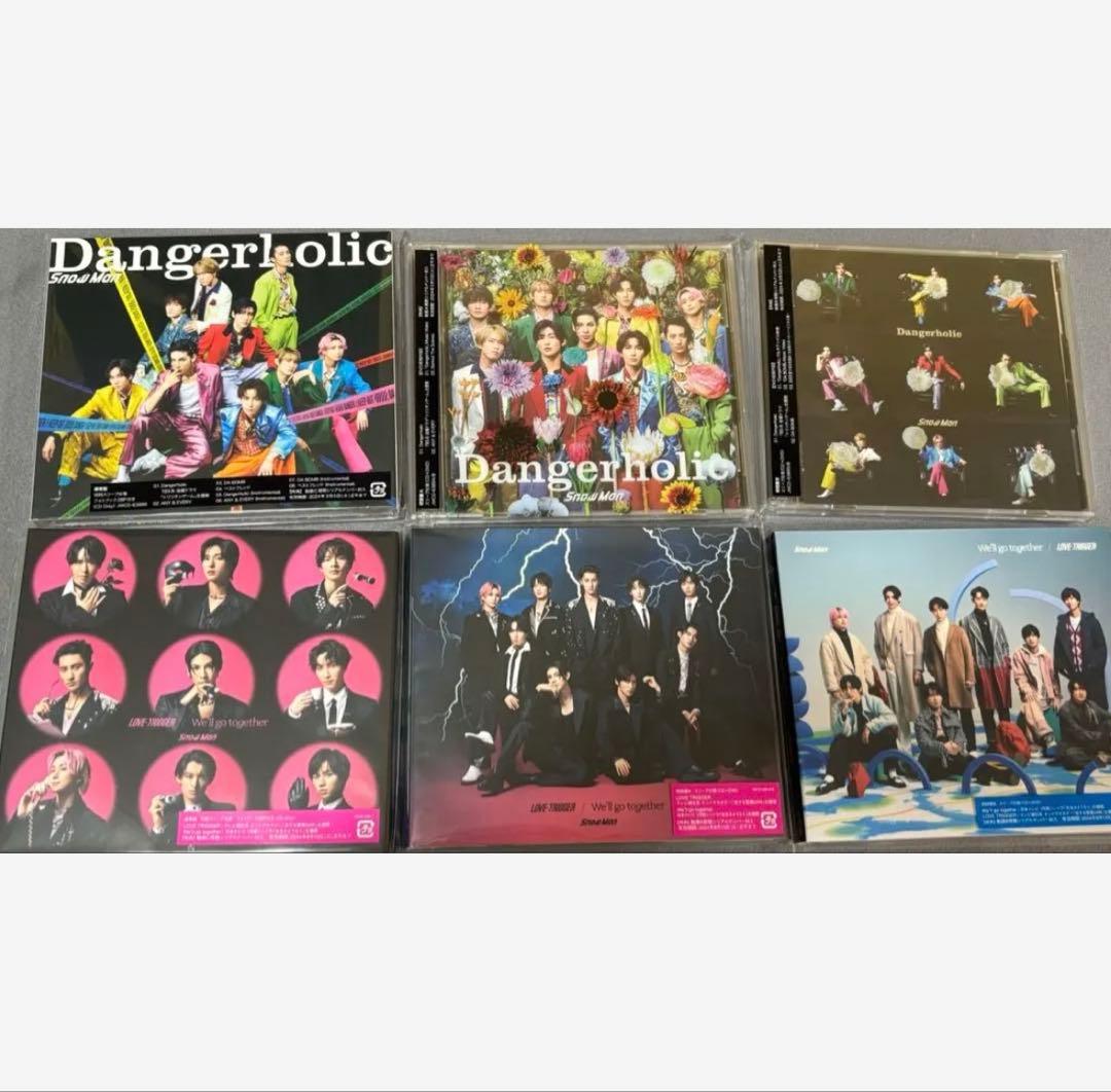  Man CDまとめ売り　２６枚セット　グッズ付き