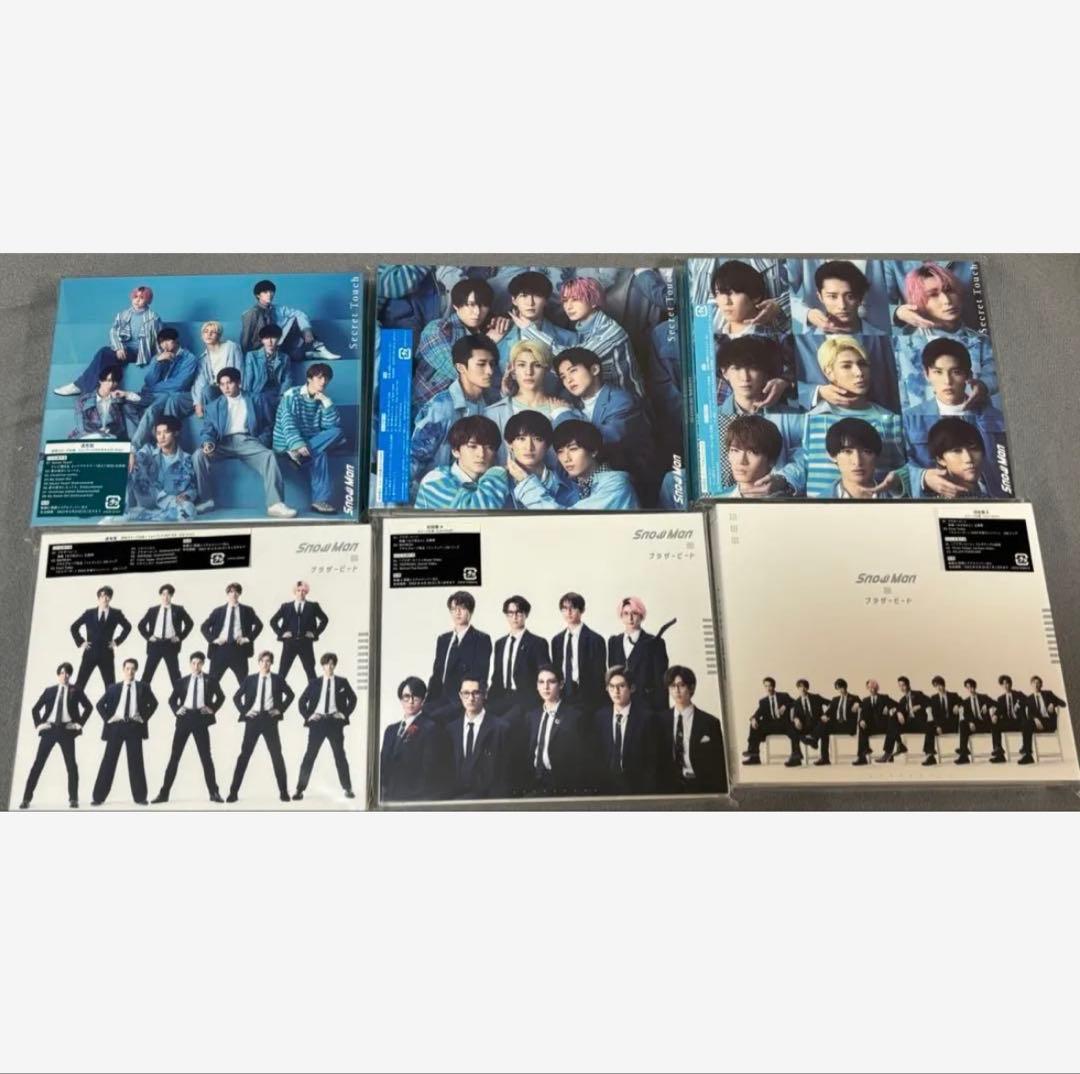  Man CDまとめ売り　２６枚セット　グッズ付き