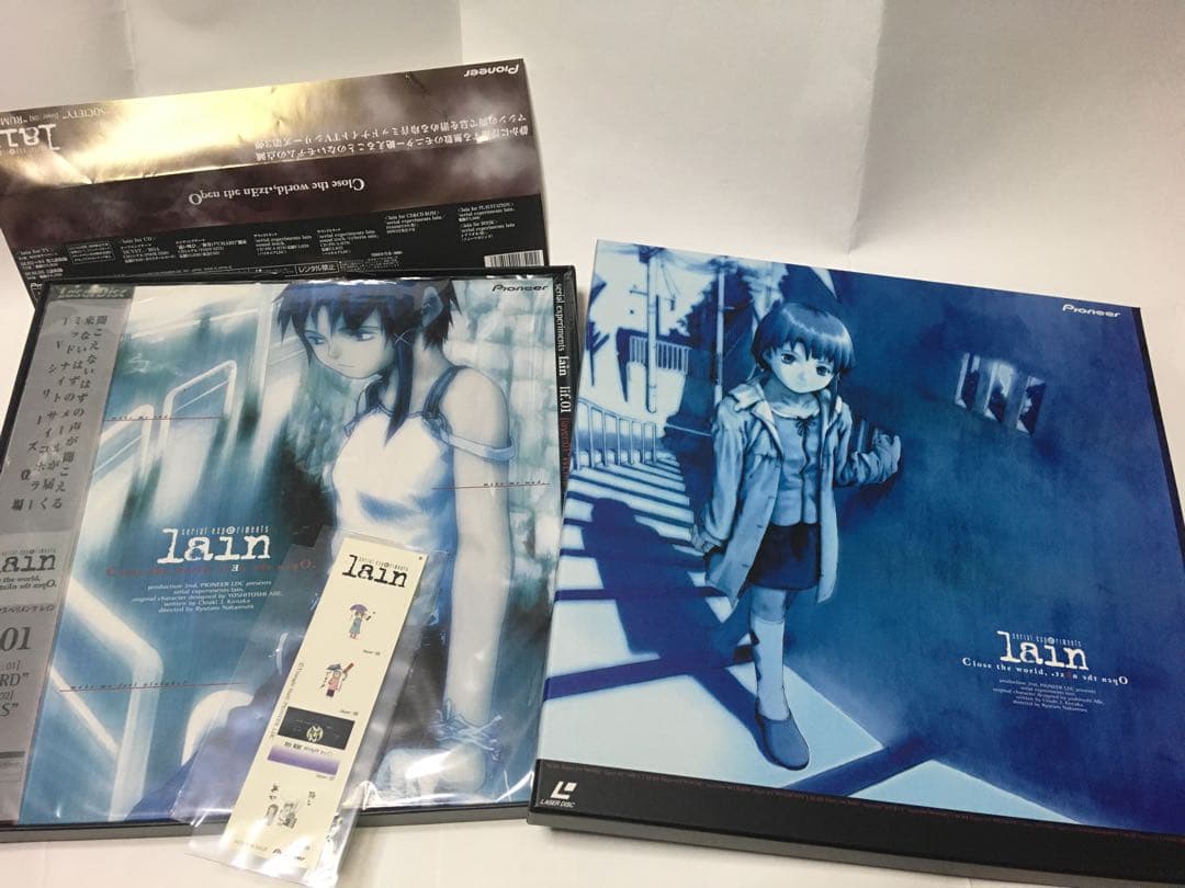 serial experiments lain LD-BOX 全5巻