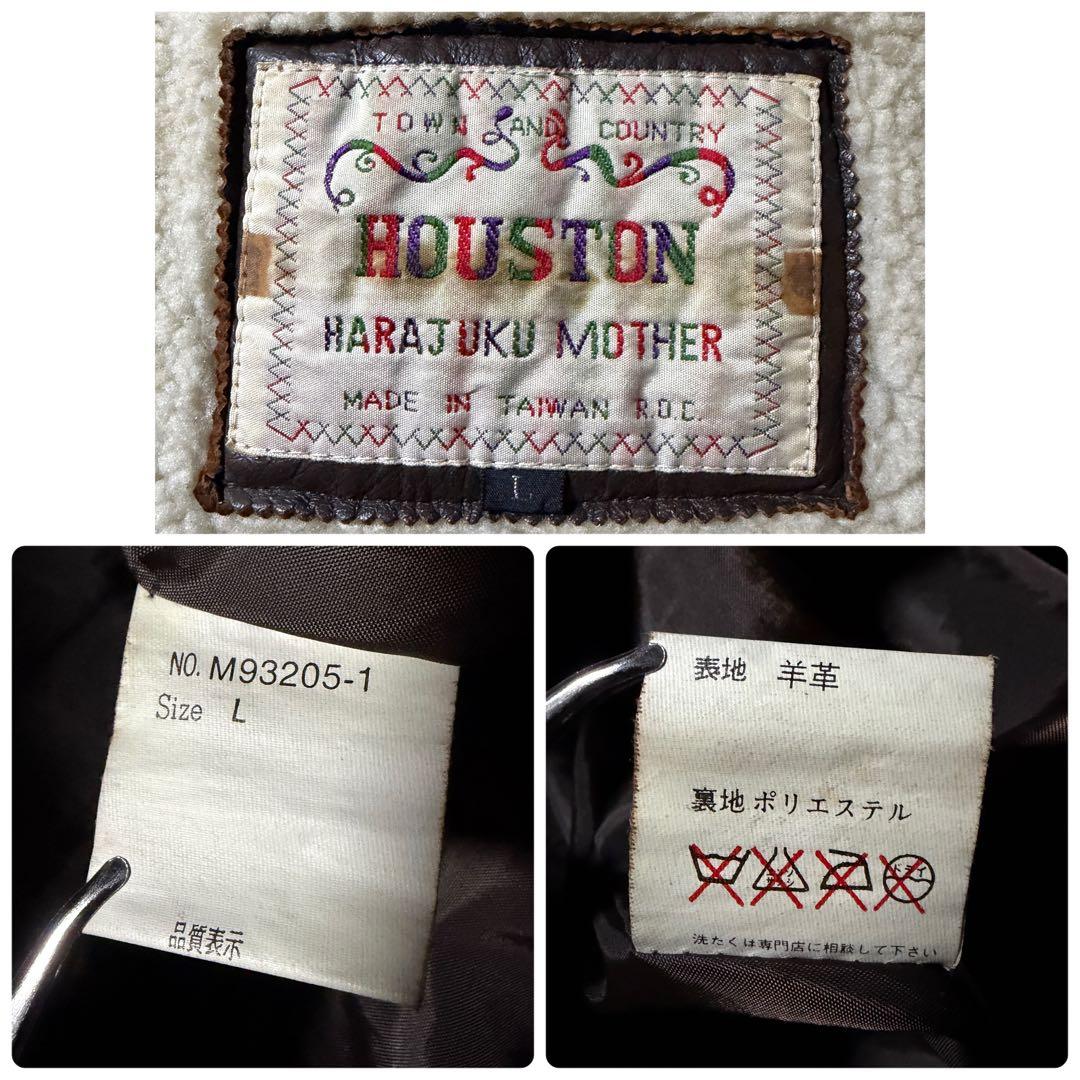 【雰囲気抜群】HOUSTON フライトジャケット　 G-1 襟ボア　羊革　L