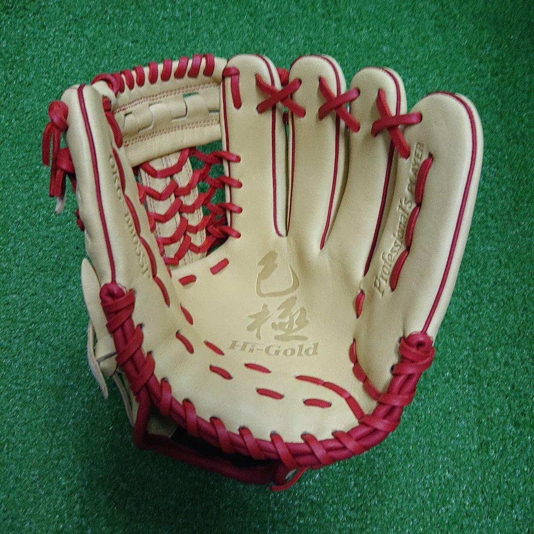 ハイゴールド軟式一般用グローブ(限定商品)