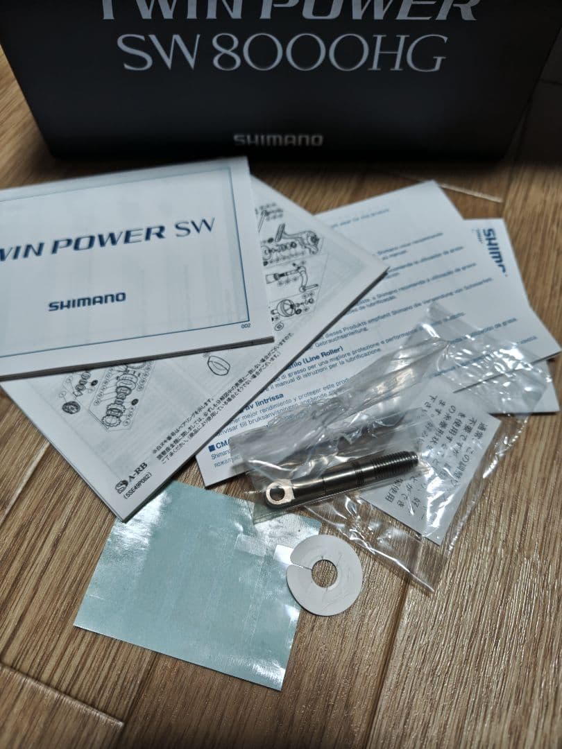 SHIMANO 15TWIN POWER SW 8000HG 14000スプール