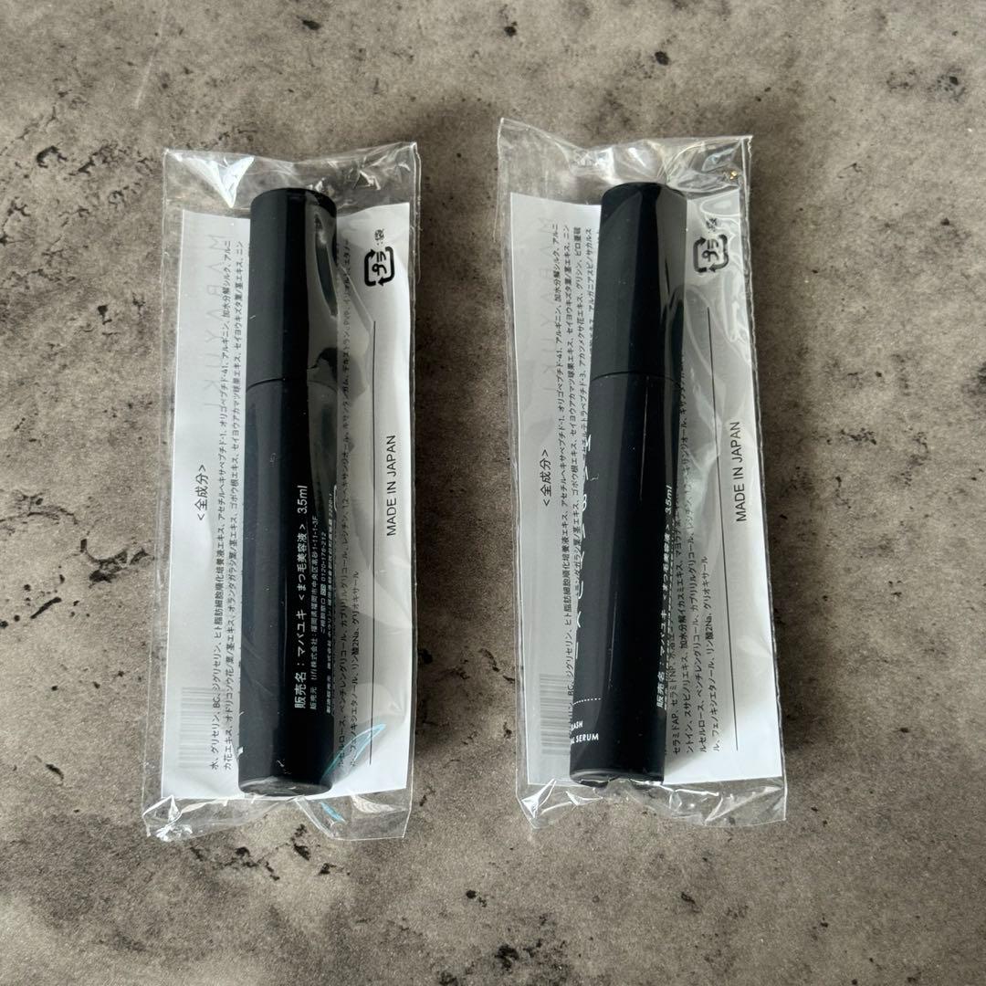 tifi MABAYUKI マバユキ　まつ毛美容液 ２本