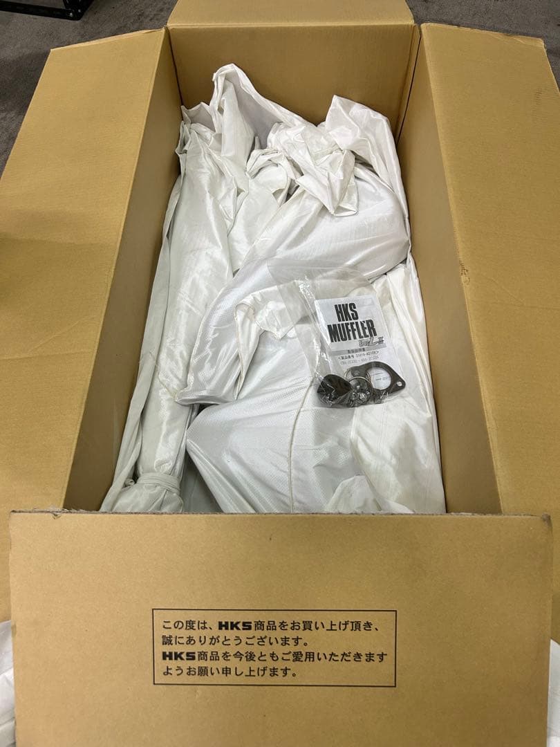 HKS Hi-power specLⅡ ZC33S専用