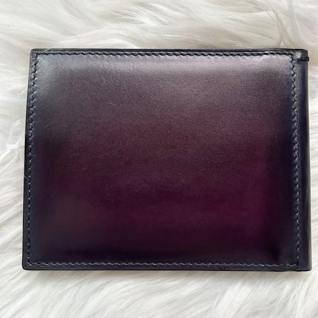 ✨未使用✨ベルルッティ　フィギュア　スクリット　マネークリップ　パープル　革