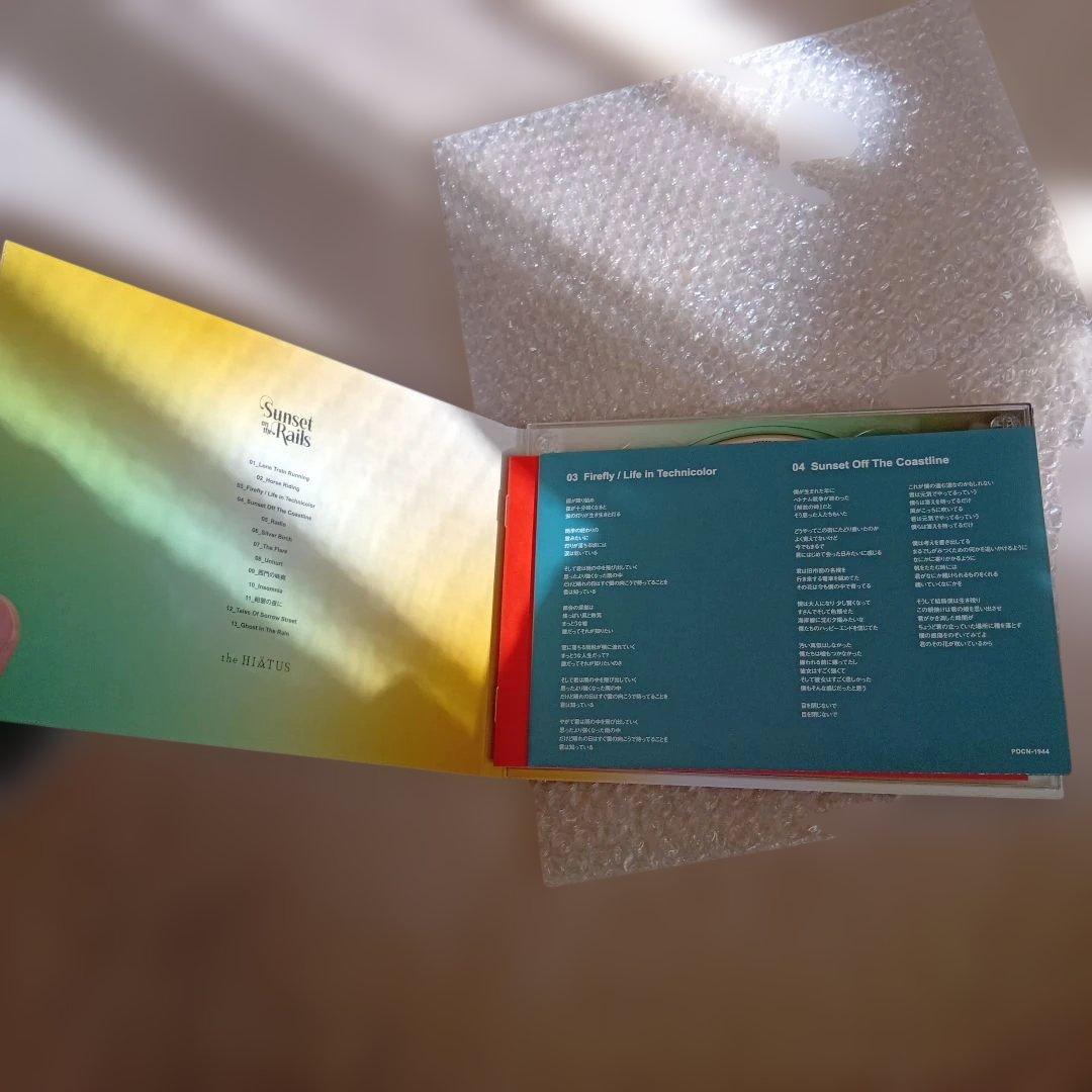 【受注生産限定盤】Sunset on the Rails the HIATUS