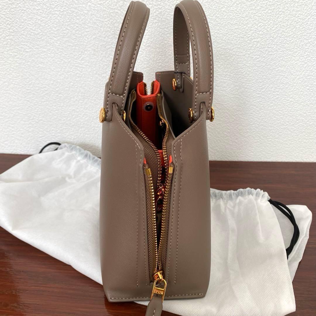 B級品【E'POR】Y BAG Mini 2way ショルダー付ロペエポール