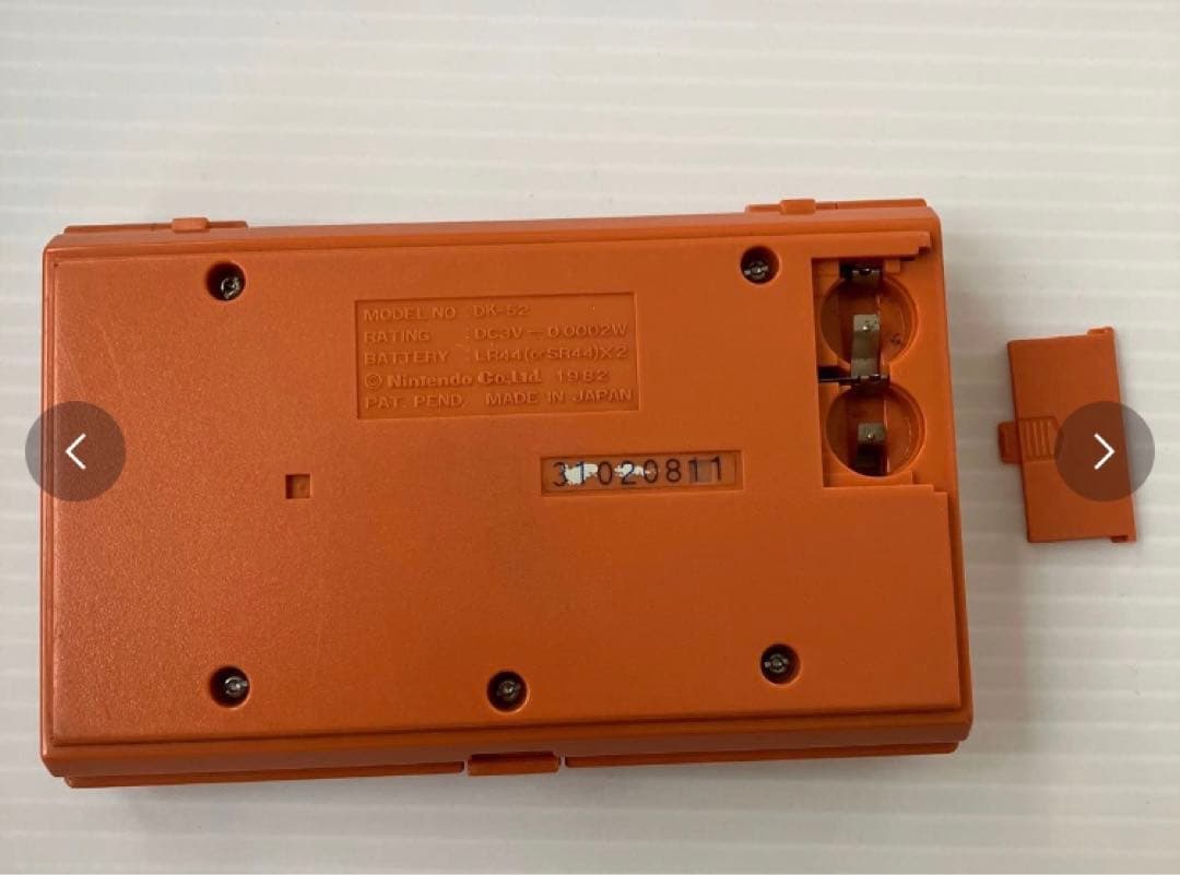 ドンキーコング レトロゲーム ニンテンドー ゲームウォッチ