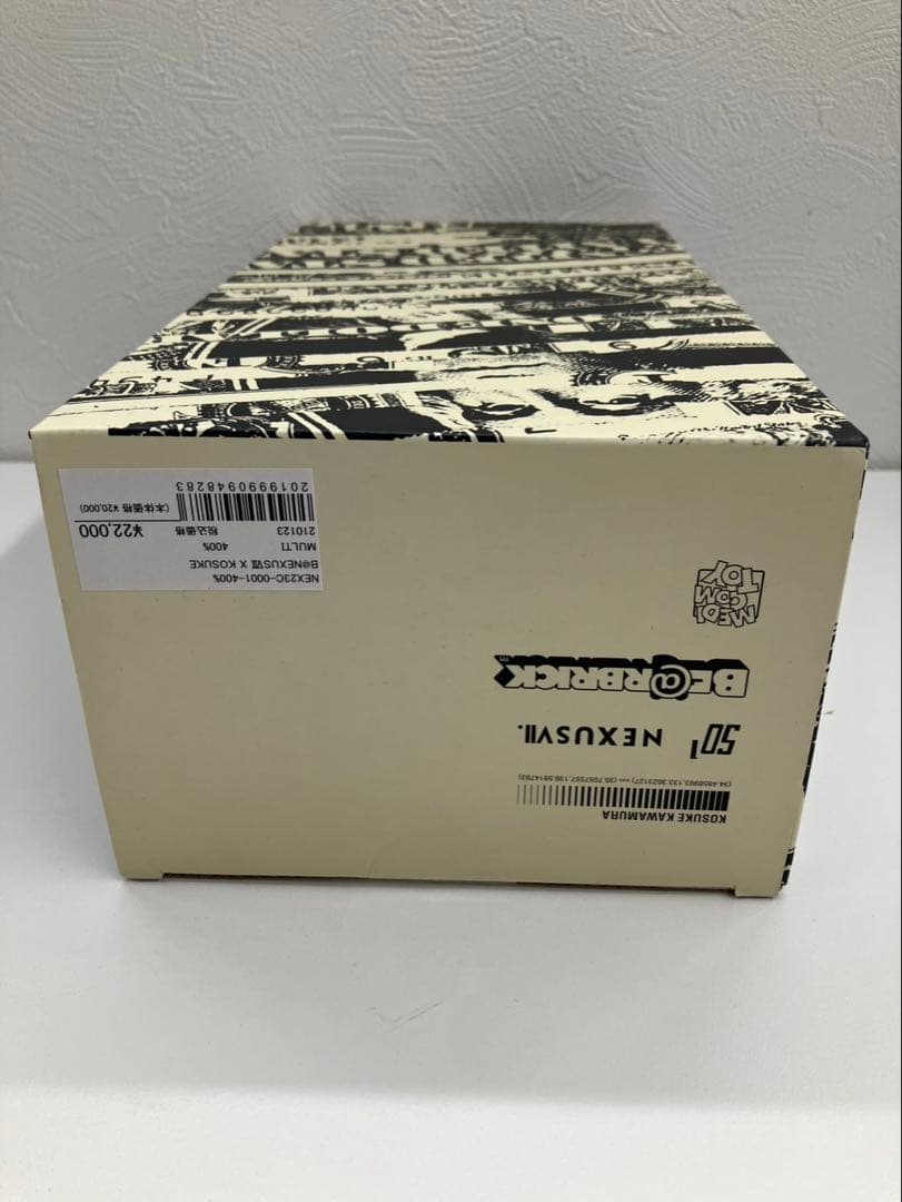 新品未開封BE@RBRICK×NEXUSVII.×KOSUKE KAWAMURA