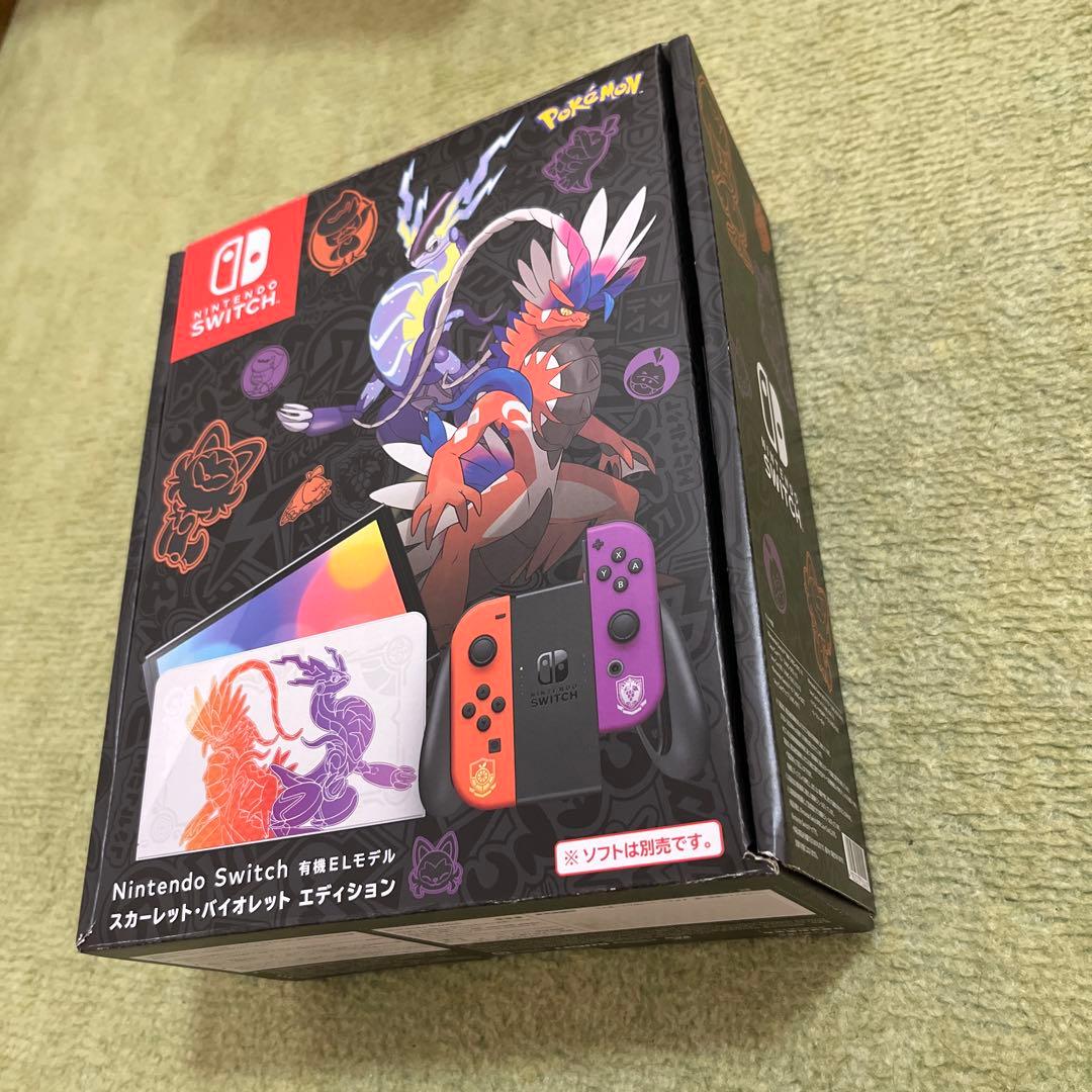 【ほぼ新品】Nintendo Switch フルセット　手渡し可