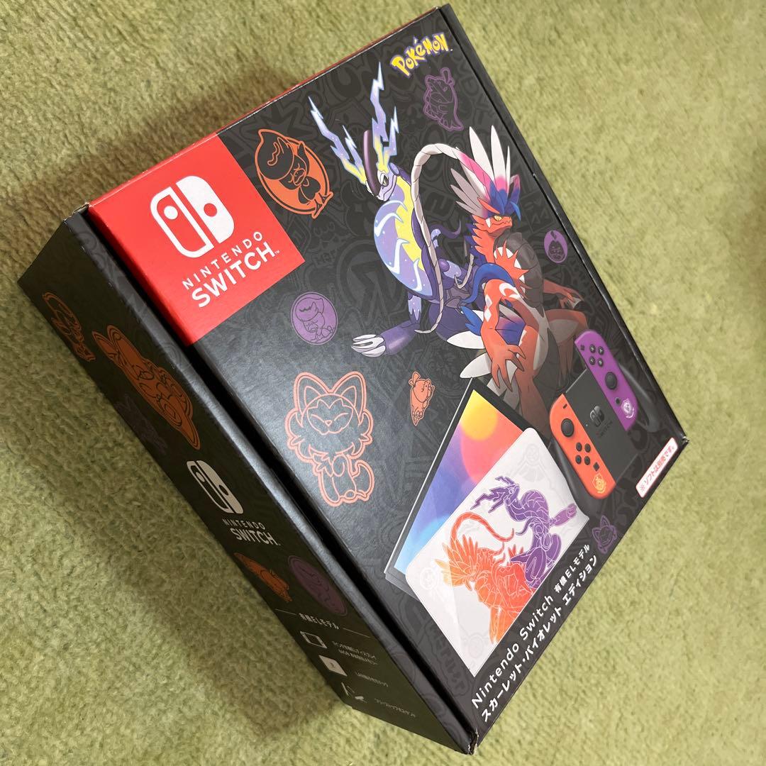 【ほぼ新品】Nintendo Switch フルセット　手渡し可