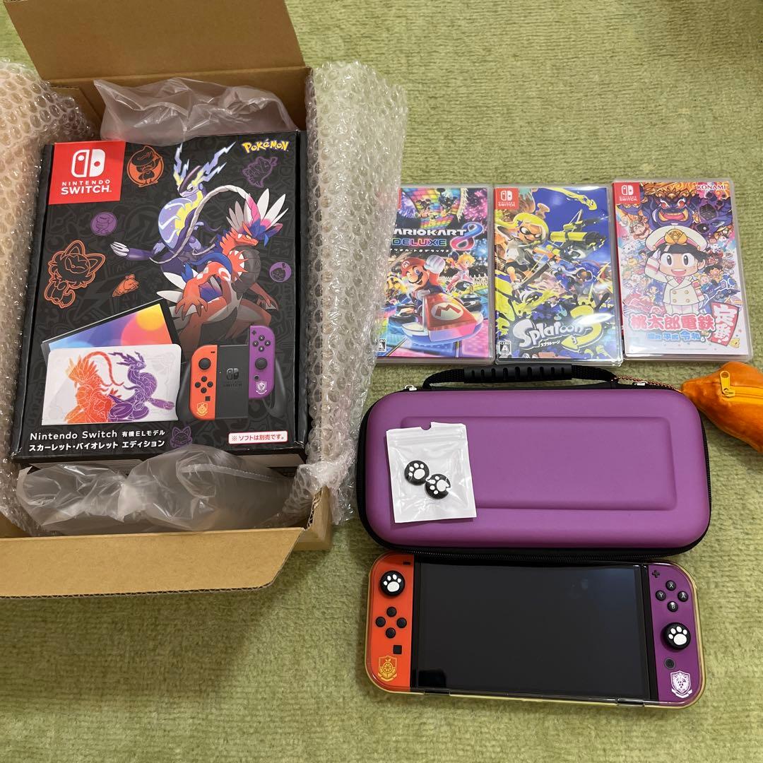 【ほぼ新品】Nintendo Switch フルセット　手渡し可